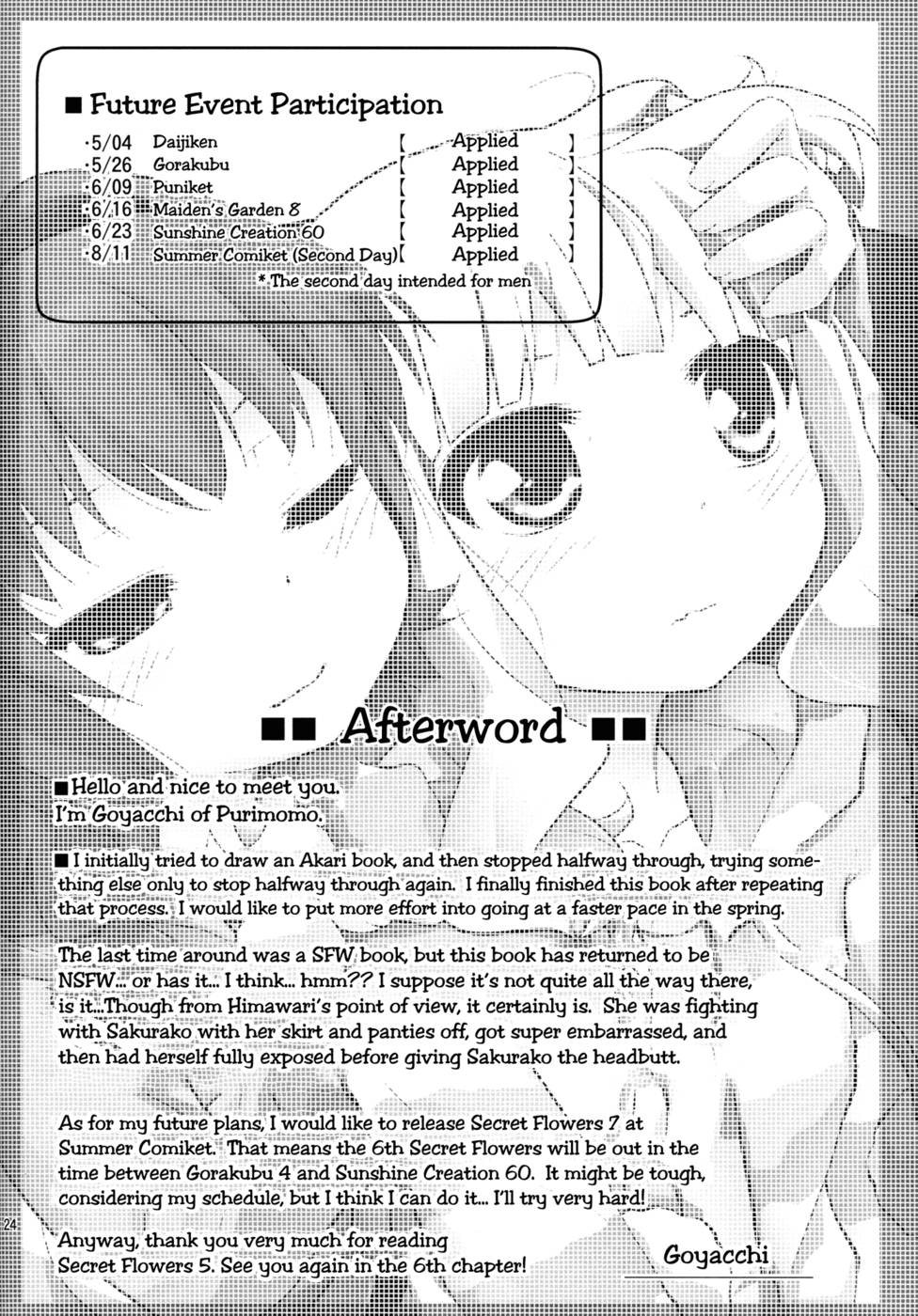 Hentai Manga Comic-Secret Flowers-Chapter 5-23